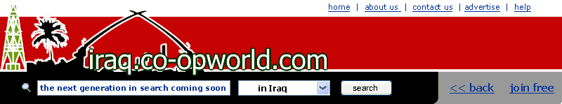 iraq.gif